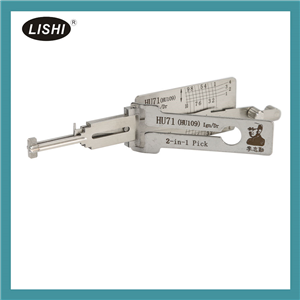 LISHI HU71 2 in 1 Auto Pick and Decoder for Land rover and Scania Heavy Truck