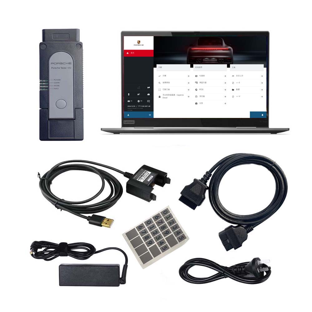 Porsche PT4G Diagnostic Tool Plus Lenovo Yoga370 Laptop With Piwis 4 Piwis IV Software V43.600.050 Ready to Use
