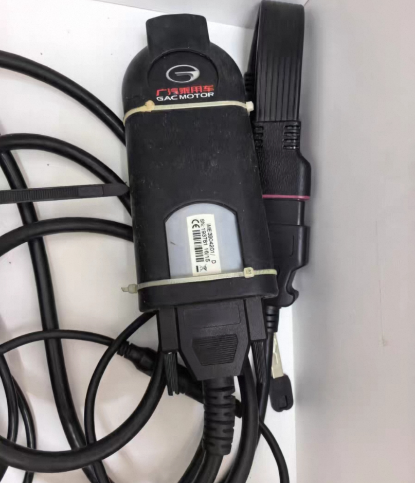 2026 Original GAC Trumpchi Diagnostic Scanner Support Online ECU Programming  Key Programming for Trumpchi GS8 M6 E8