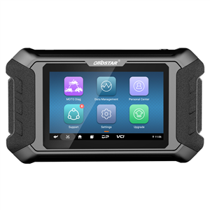 OBDSTAR iScan BMW Motorcycle Diagnostic Tool