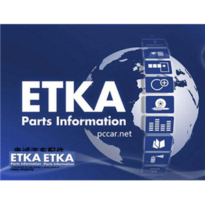 2021 ETKA Electronic Parts Catalogue V8.3 For Audi VW Seat Skoda