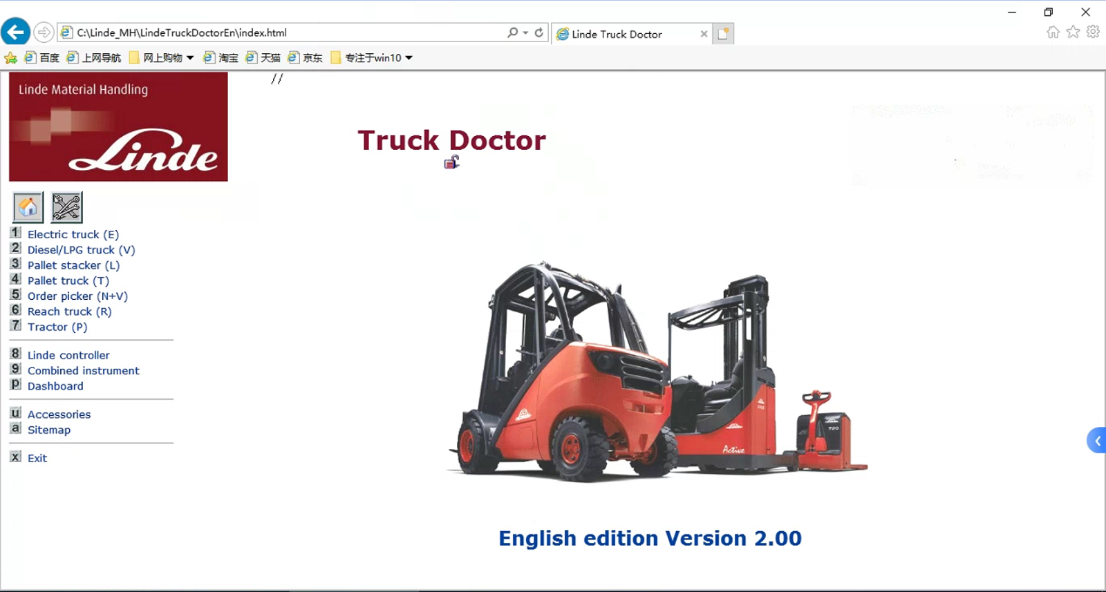 Linde Doctor Program V2.01.05 [02.2016] Truck Doctor Diagnostic Software