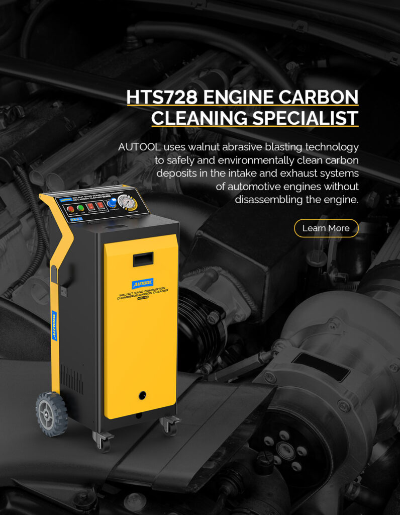 AUTOOL HTS728 Walnut Sand Combustion Chamber Carbon Deposition Cleaning Machine