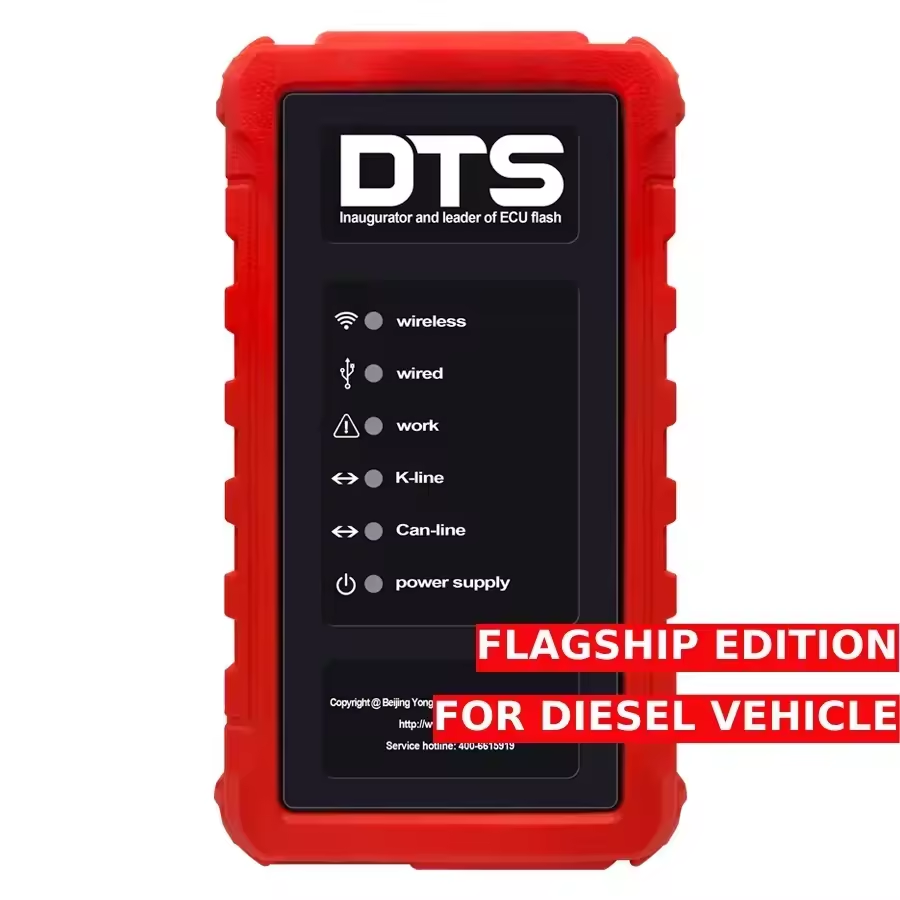 DTS Mate Pro DTS MatePro Flagship Edition/ Premium Version ECU Tuning Tool 12-24V Truck Diagnostic Tool Truck Inspection Scanner for Diesel/Electronic Injection/Natural Gas Vehicles