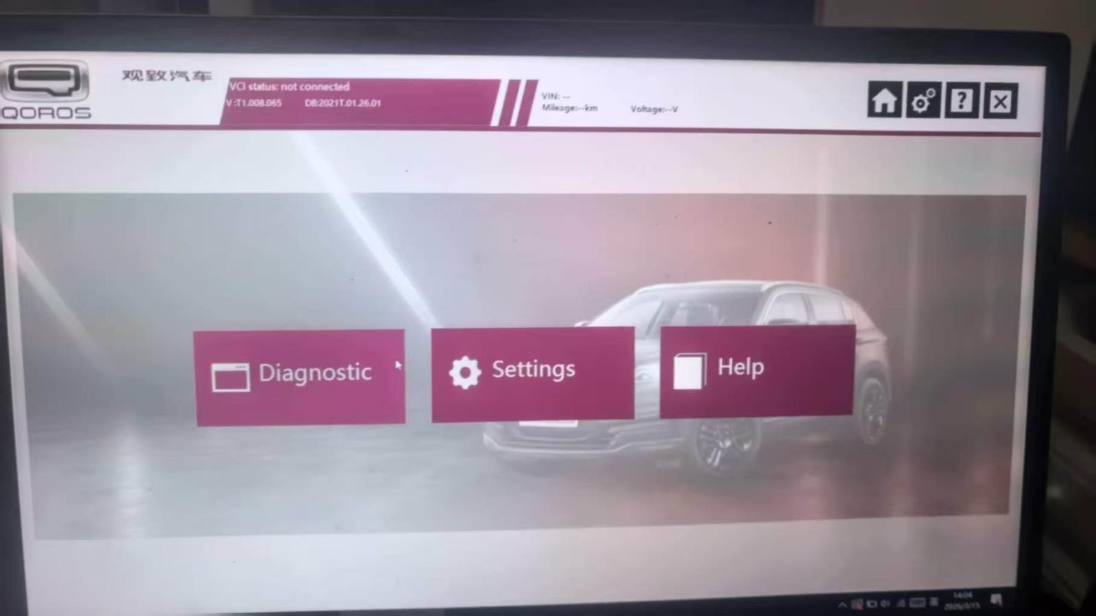 Latest Qoros Diagnoistc Software Offline Version Support ECU Programming Key Programming for Qoros Petrol and EV Cars Qoros3 Qoros5 Qoros7