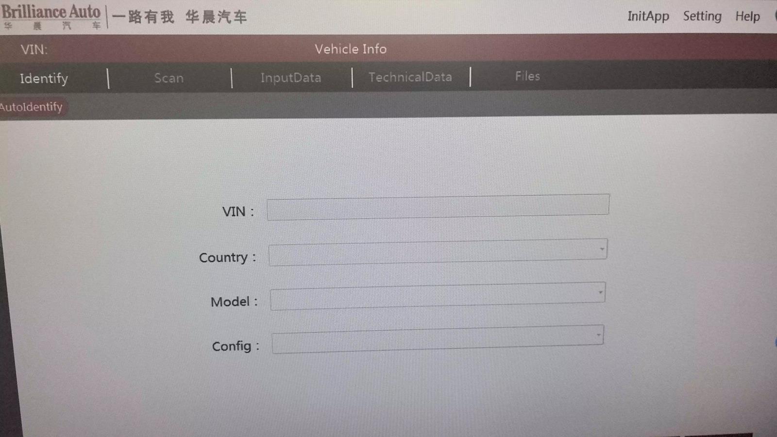 Original Auto Diagnostic Software Online Version for Brilliance Zhonghua Support Key Program ECU Program for Zhonghua V3, V7