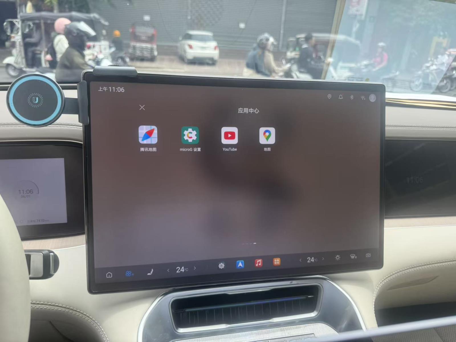 Open ADB Service to Install Third-party Apps on HarmonyOS Car Infotainment System on Car Onboard Tablet for BYD, VOYAH, ZEEKR, Entire Avatr series, Entire HUAWEI AITO Series, LUXEED STELATO