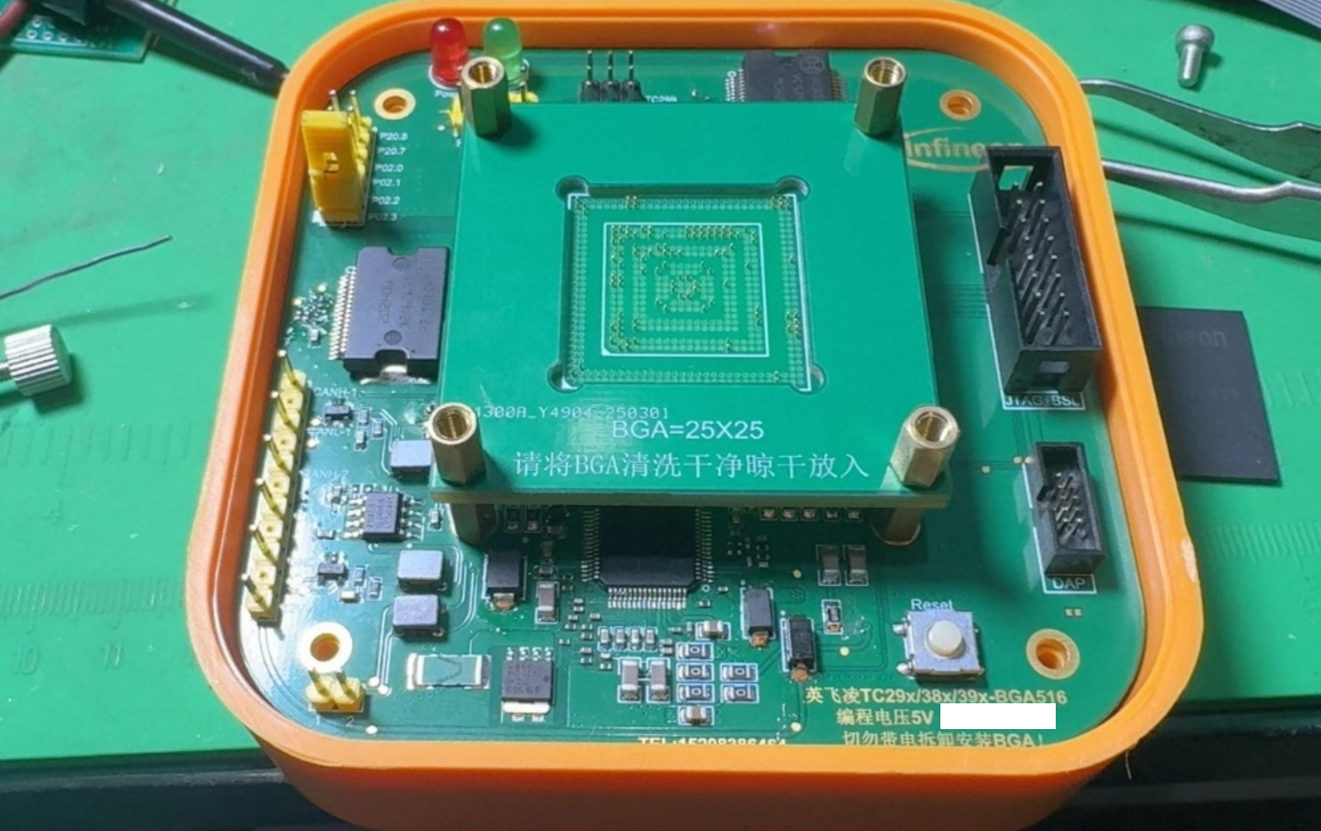 MD1CS089-TC299TP Read Write Adapter