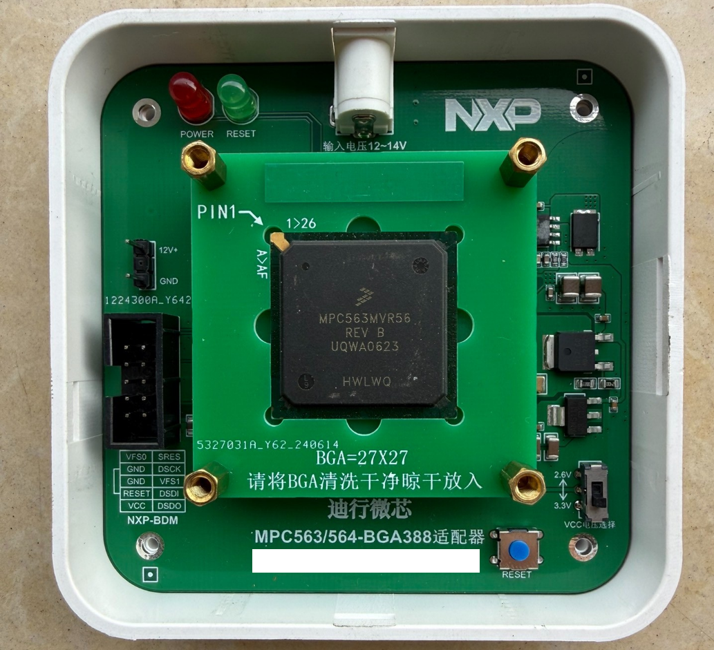 NXP MPC563 MPC564 BGA388 Burner Adapter