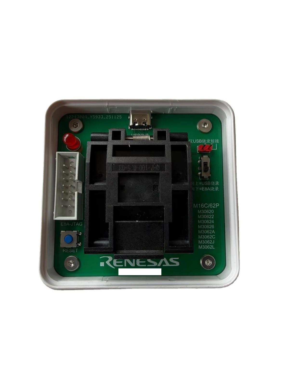 Renesas M16C/62P Burning Adapter